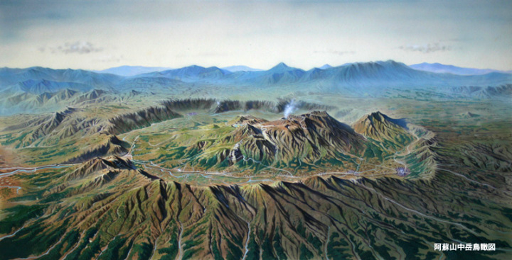 아소산 칼데라 전경