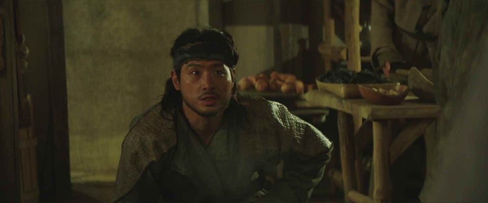 아라문의검_6회