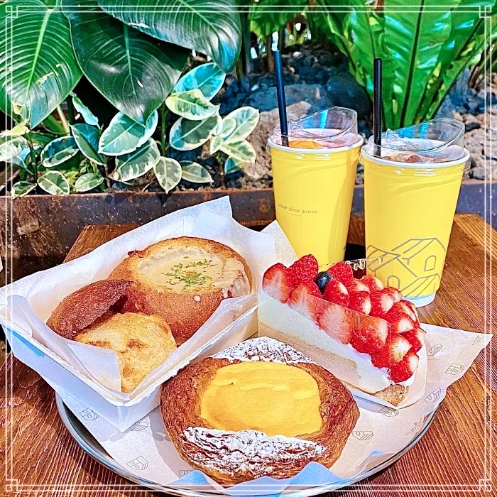 극한직업 광주 퇴촌 대형 베이커리 카페, 대파빵, 밧줄빵 맛집