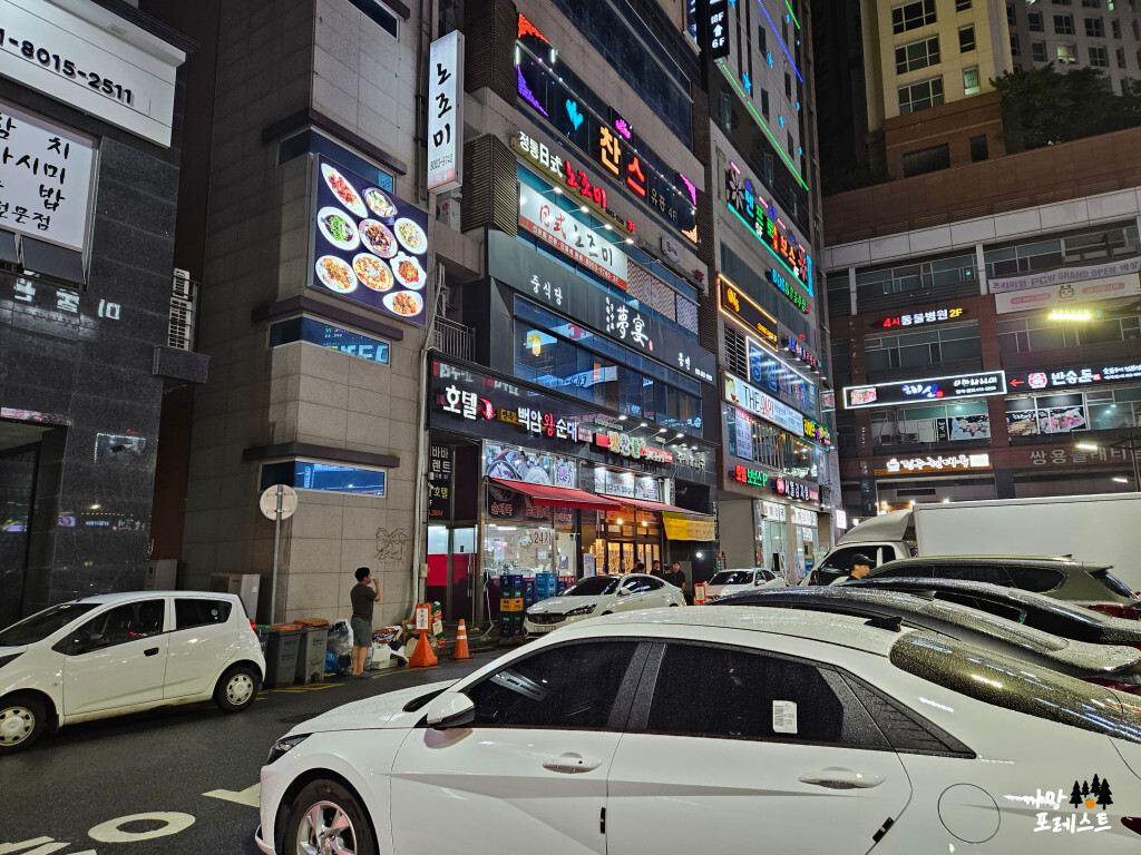 동탄 북광장 몽연 주차장