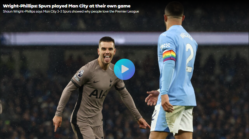 손흥민 경기일정