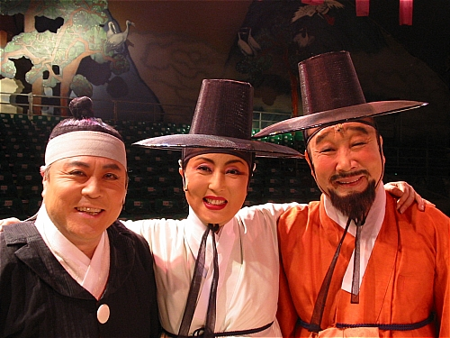 김종엽 김성녀 윤문식