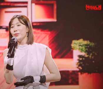 정녕 - 별사랑(원곡 조항조)