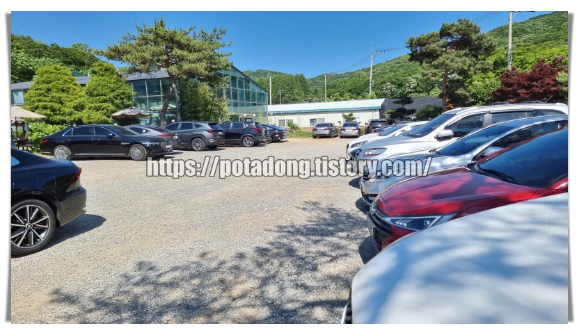 자연을담은밥상 백운재