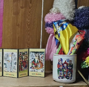 천상선녀 점집의 무구들