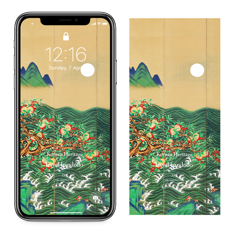 08 일월반도도 병풍 좌측 C - Irwol bandodo, Korean Heritage 겨울배경화면