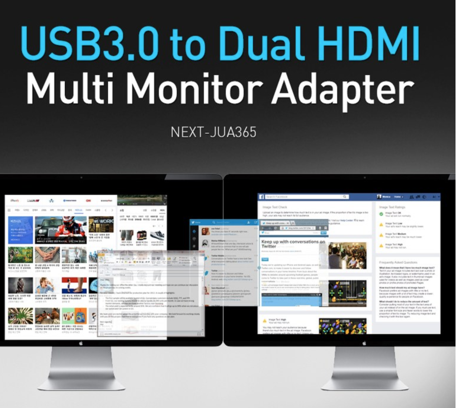 HDMI 멀티모니터 어댑터, 컨버터