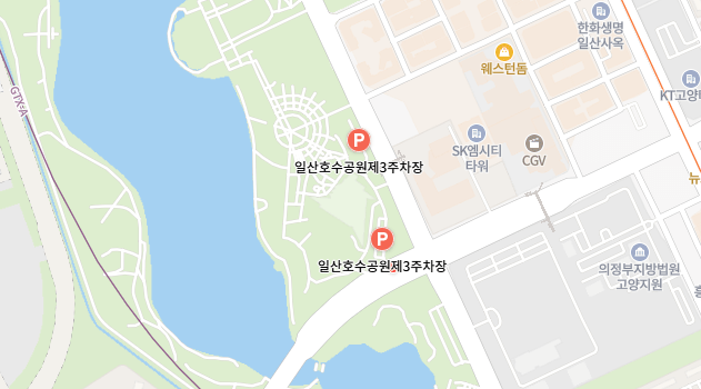 2025 고양 국제 꽃 박람회 주차 정보, 할인 예매하기 정보