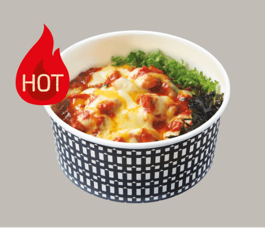핫 치즈 닭갈비덮밥