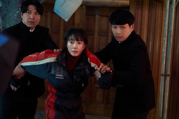 넷플릭스 트리거 총기