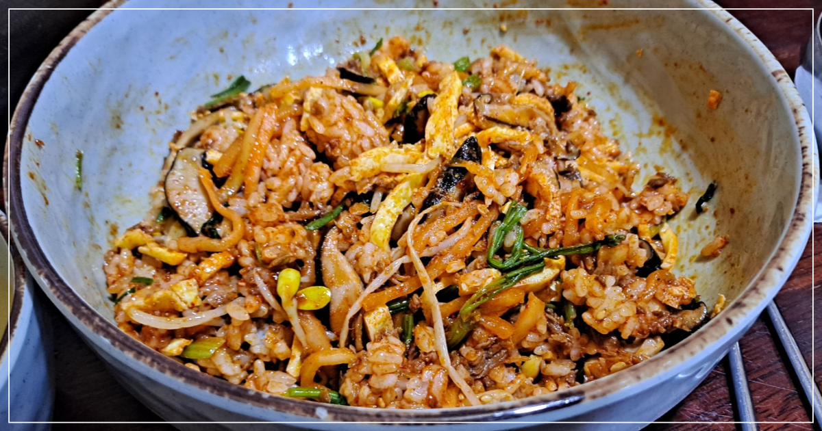 완성된-옛날-비빔밥