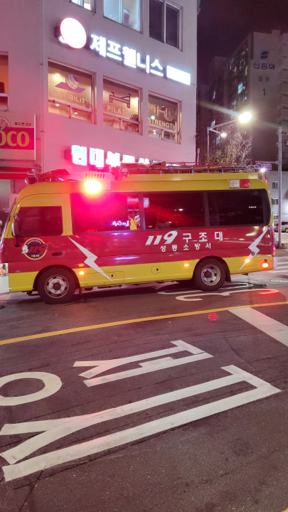 응봉동 마을버스 8번 사고 제보