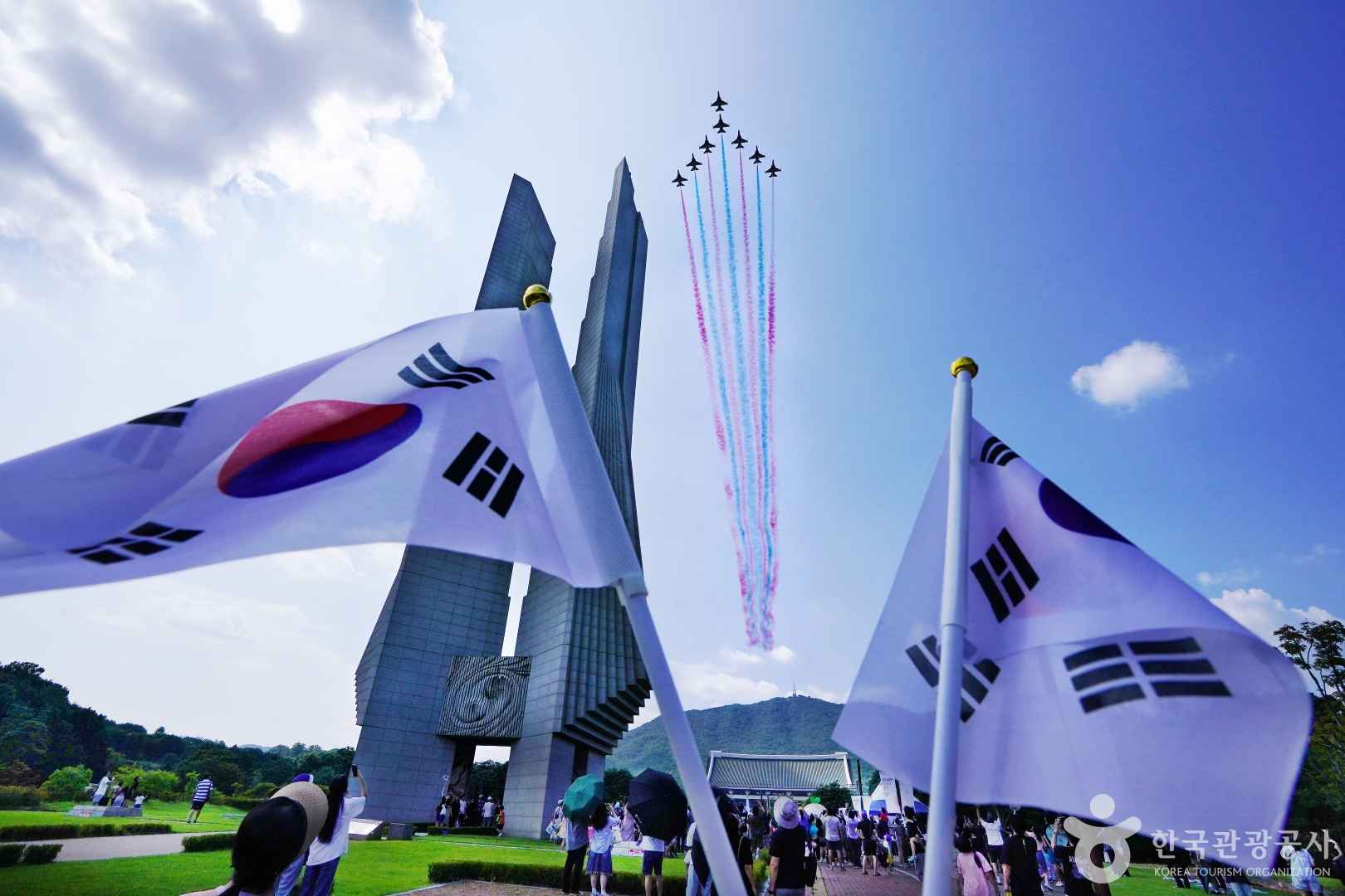 독립기념관 겨레의 탑