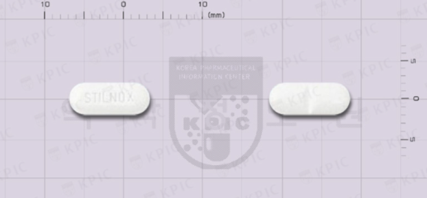스틸녹스 약의 모양