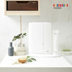 한샘 UV LED 칫솔살균기&#44; 화이트