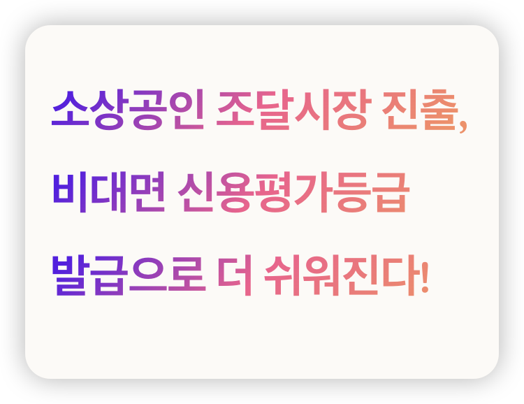 섬네일
