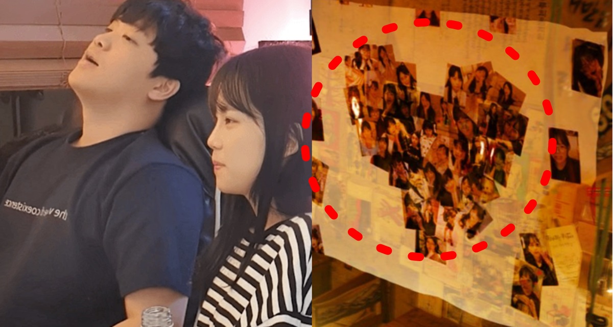 트위치 오킹 우정잉 연애 1년 만에 결별 헤어진 이유 나이 프로필 학력