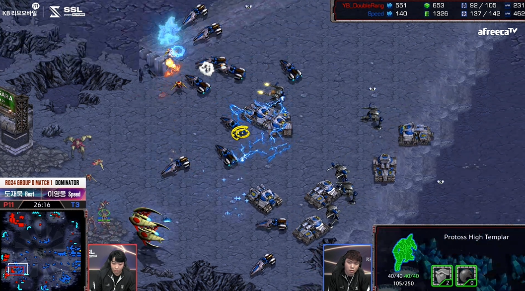 SSL 스타리그 D조 1경기 멀티공격