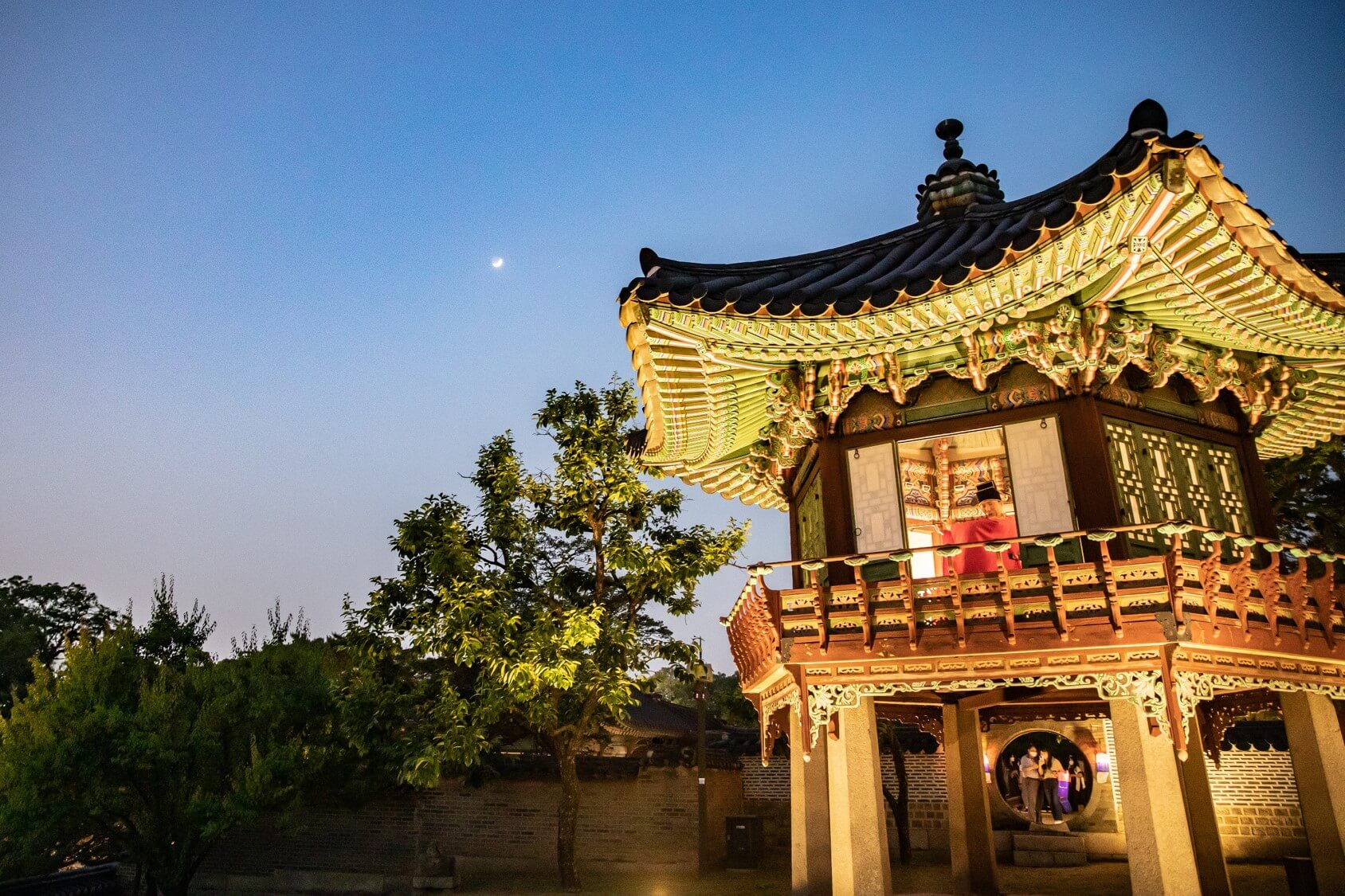 2024년 궁중문화축전 개막제