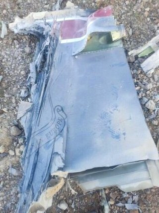이란 미군 전투기 격추 임무 중 비상 착륙 사건