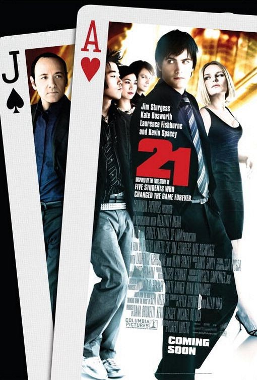 영화 '21'
