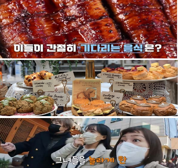 줄 서는 식당
