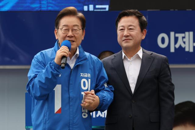 김용남 국회의원 개혁신당 탈당 이재명 지지선언