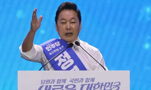 정봉주 - 더불어민주당 - 최고위원 선거 - 연설 장면