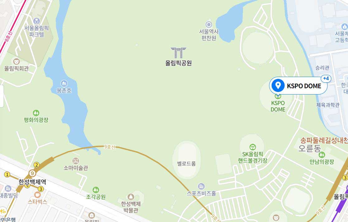 2022-영탁-단독-콘서트-TAK-SHOW-탁쇼-앵콜-공연-일정-티켓-예매-일정-날짜-환불-취소-서울-할인-환불-정보
