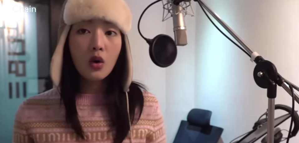 아이들(I-dle) Chain