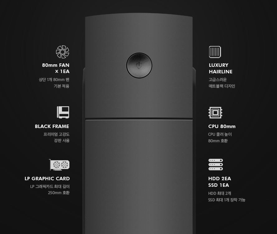 ABKO NCORE T50 실린더 USB3.0