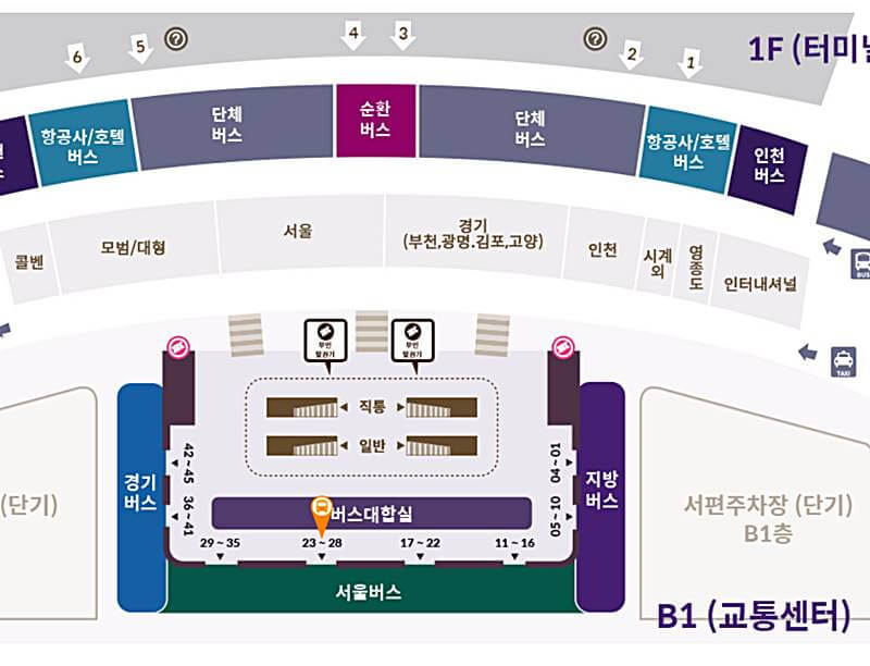 6012-공항버스-제2티미널-탑승지-안내하는-그림