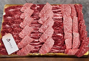 추석한우선물세트