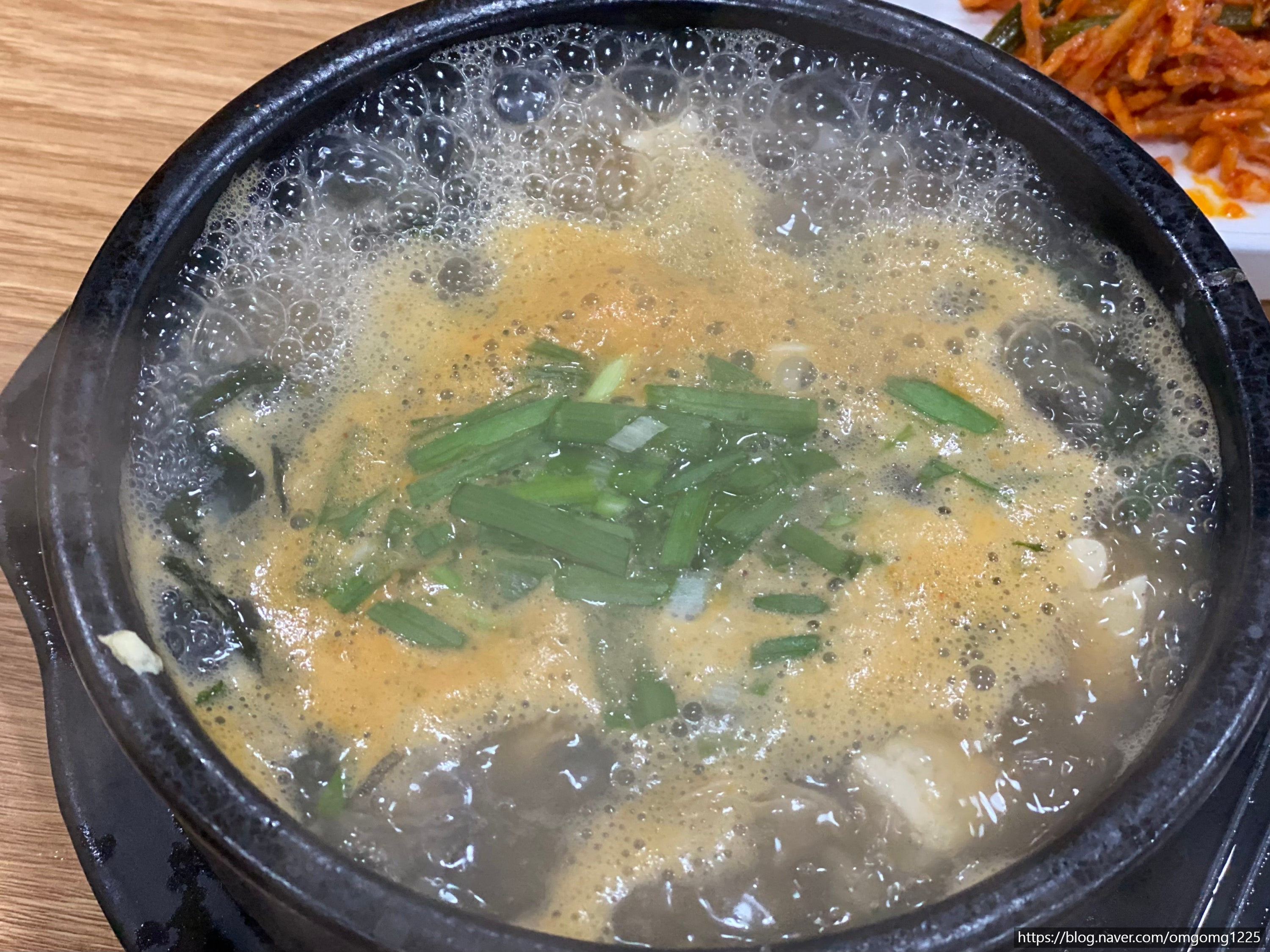 종로 종각 직장인 맛집 굴국밥 추천 한솔식당