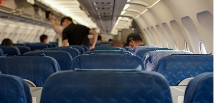 비행기기내모습