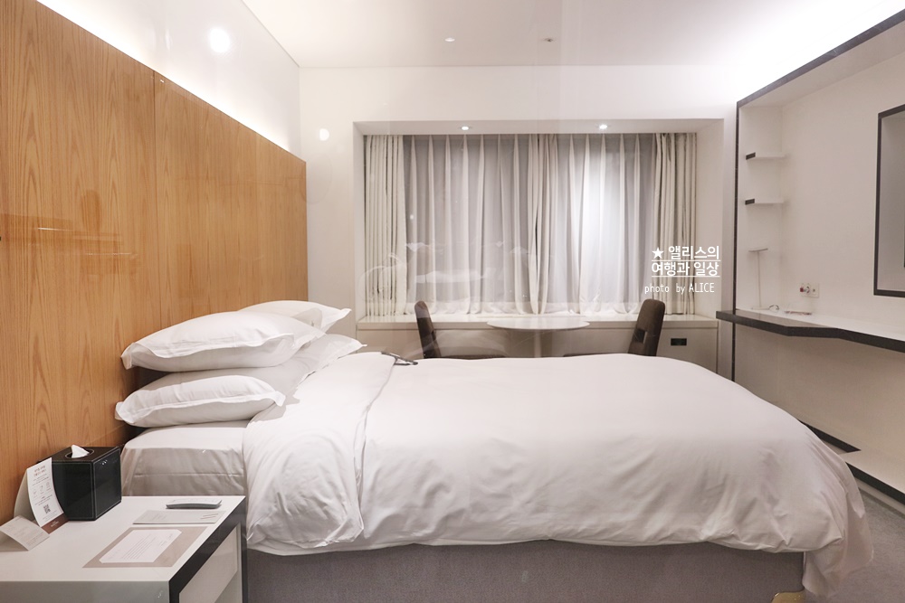 그랜드 워커힐 서울 디럭스 더블룸 솔직후기