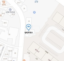 실비막국수-지도