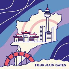 운행제한 지역 지도