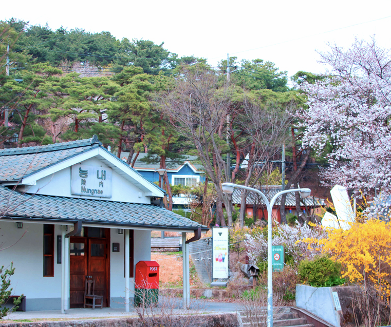 능내역사문화공원 이미지