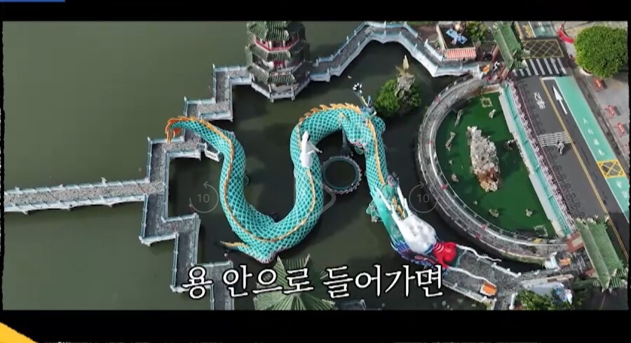 니돈내산-독박투어3-8회-대만-가오슝-투어