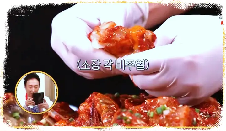 제16회 토요일은 밥이좋아 토밥즈 30년 전통 노포 게장 무한리필 밥도둑 간장게장 양념게장 맛집 수원 꽃게장집 맛집