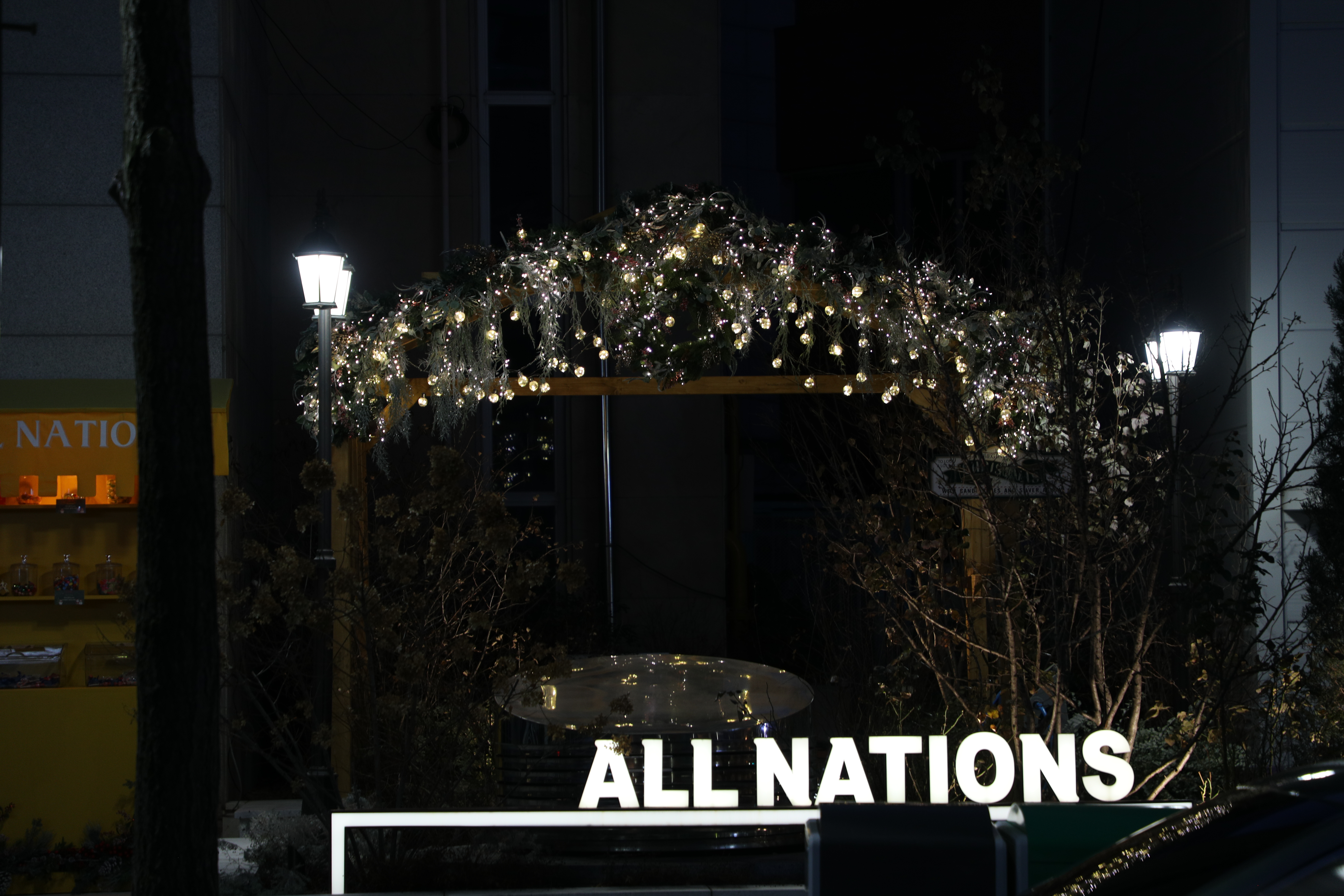 올네이션스목자의기도원-성탄점등식