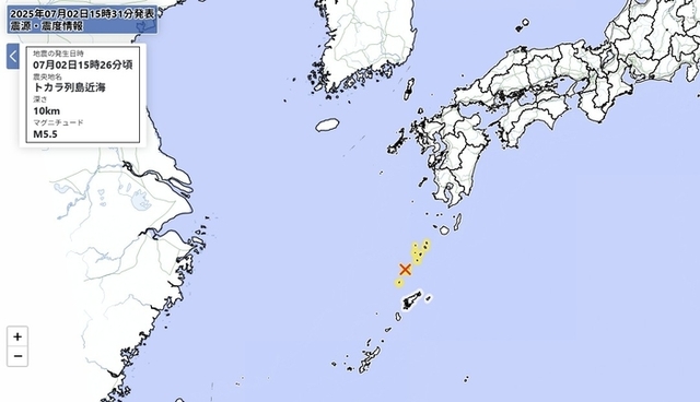 일본 열도, 11일 간 무려 877회 지진 발생 - 예언설에 긴장
