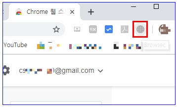 ip 우회 간단한 방법3