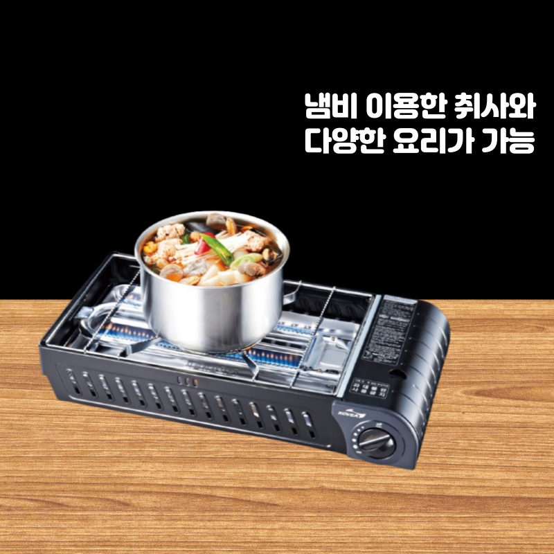 코베아구이바다L블랙