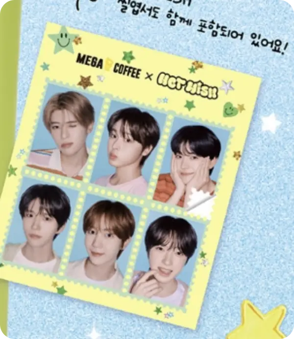 메가커피 팥빙수