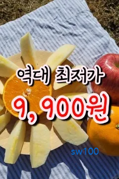 델푸릇 살펴보기 6