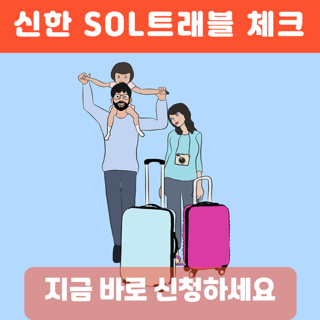 섬네일