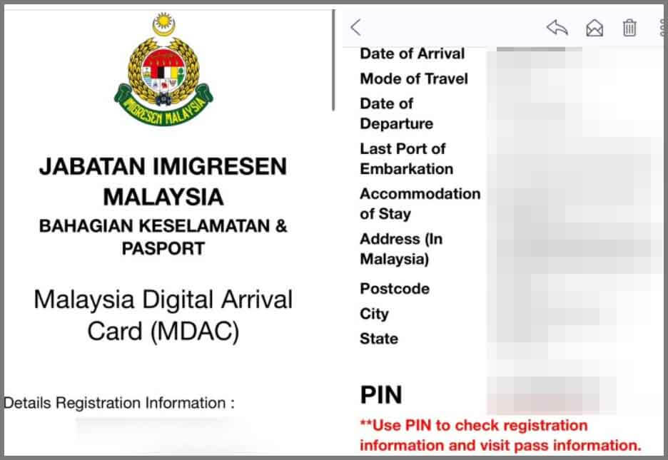 말레이시아 입국신고서 홈페이지