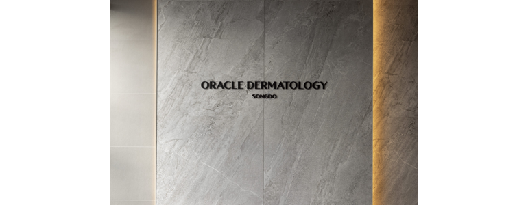 인천 연수구 리프팅 병원